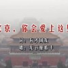 香港资料下载